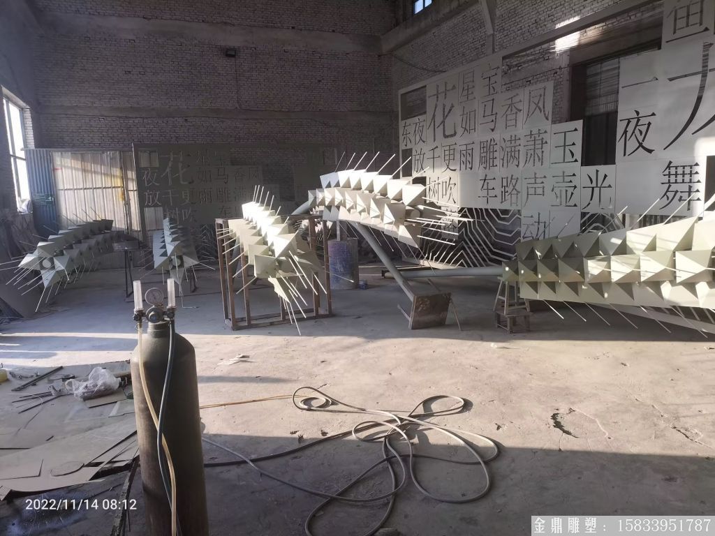 不锈钢金色麦穗雕塑,山东广饶县粮仓标志案例6