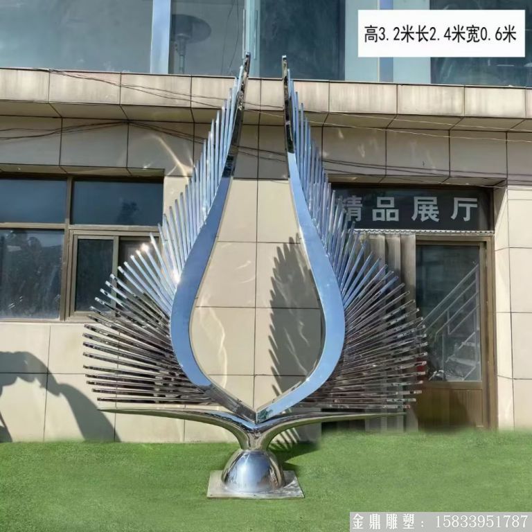 不锈钢翅膀雕塑,异型雕塑2
